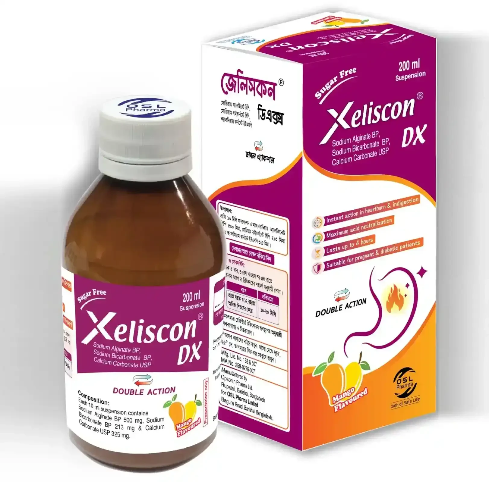 xeliscon-dx-200-ml